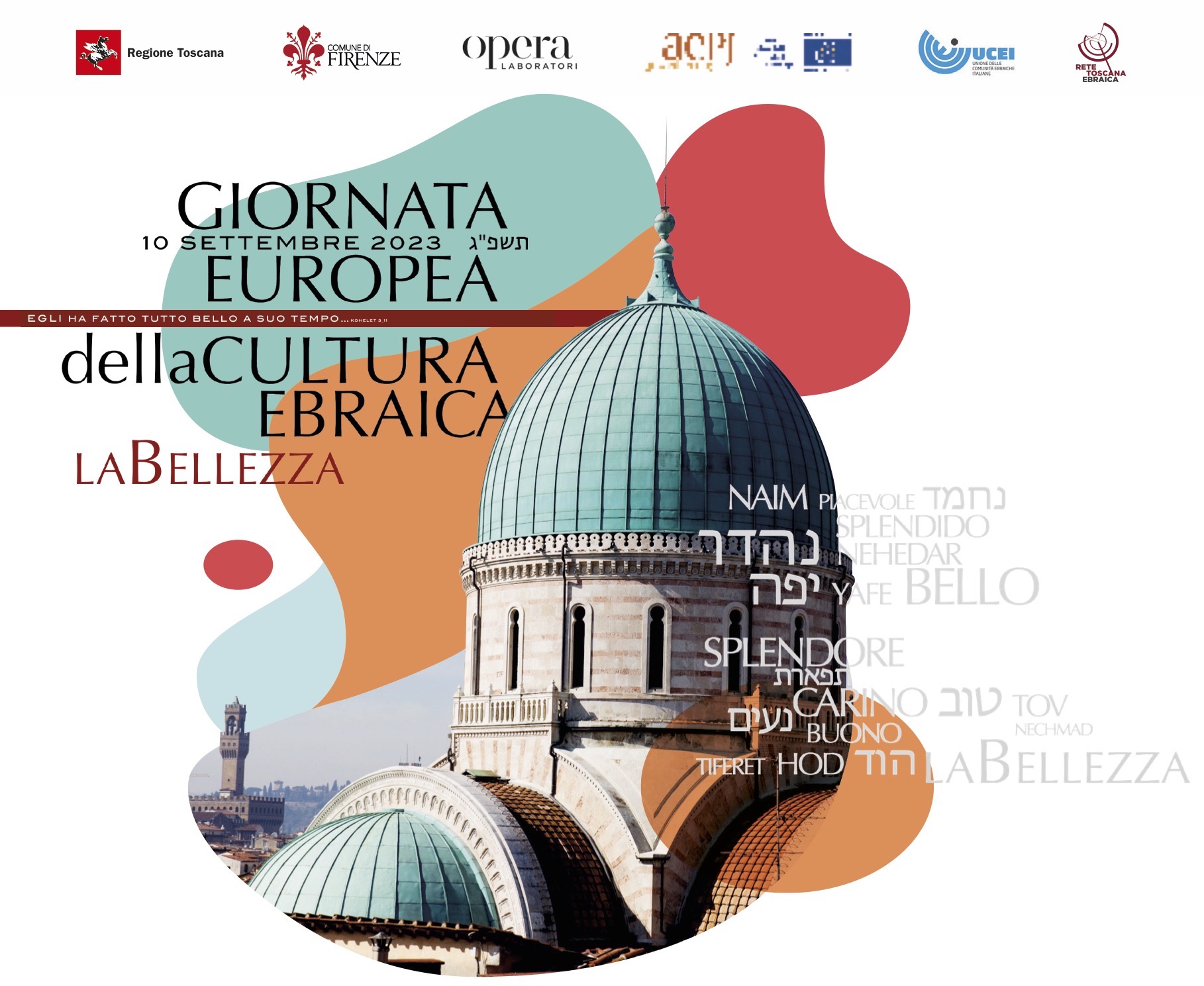 Giornata Europea della Cultura Ebraica 2023 Comunità ebraica di Firenze